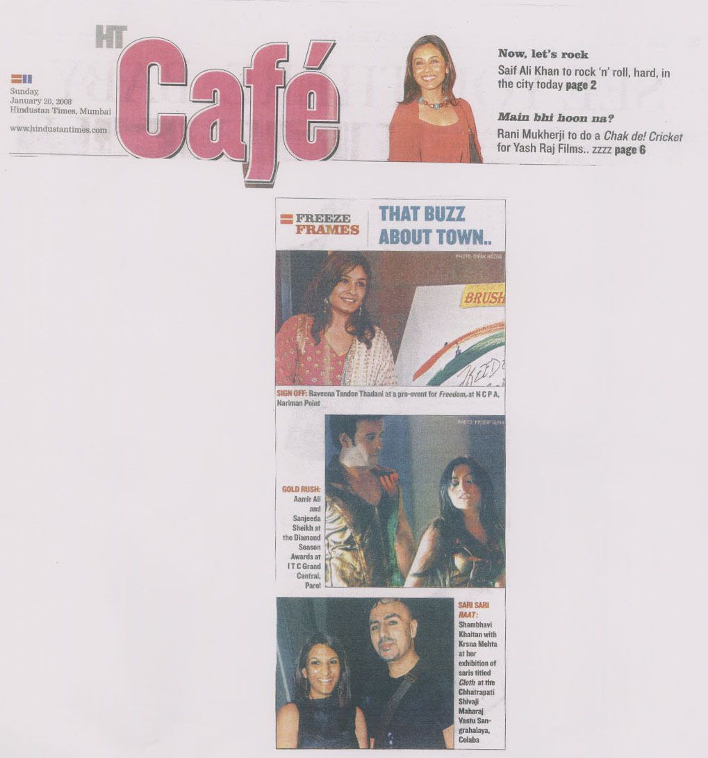 Ht Cafe