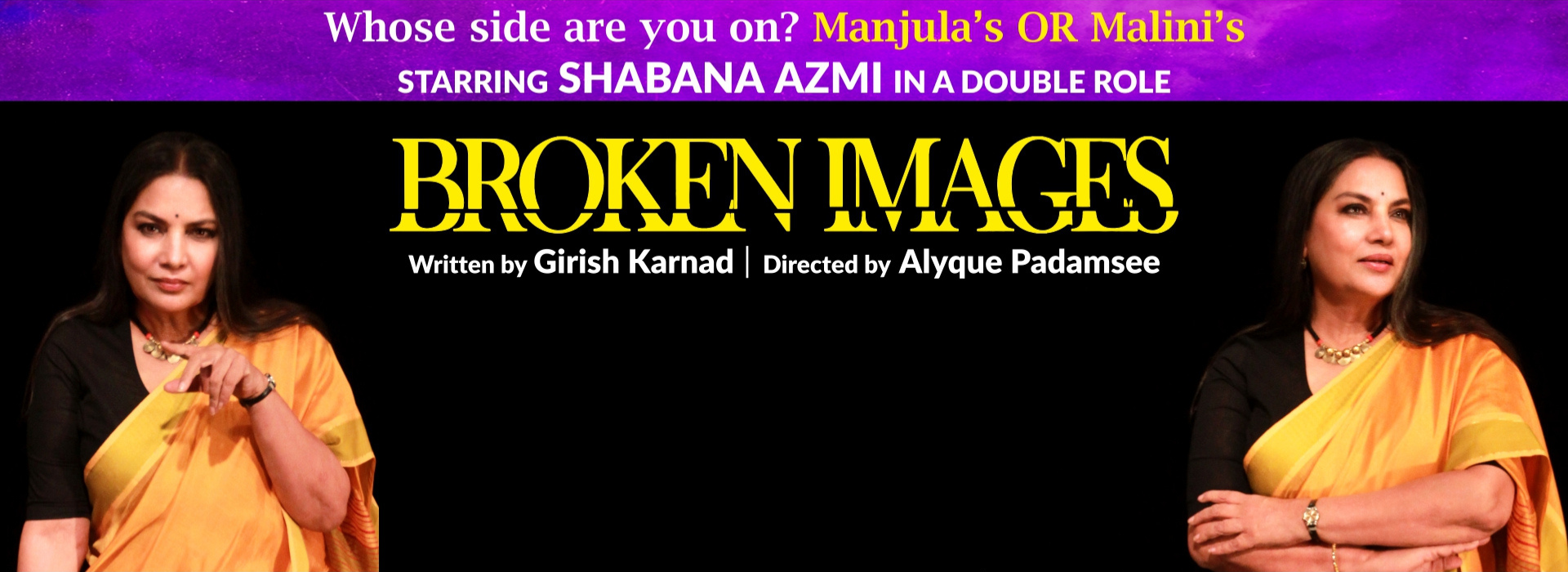 Broken-images