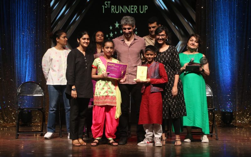 Create trophy for artistic excellence (1)
